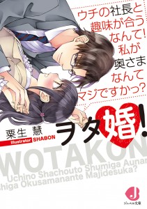 051royal_cover